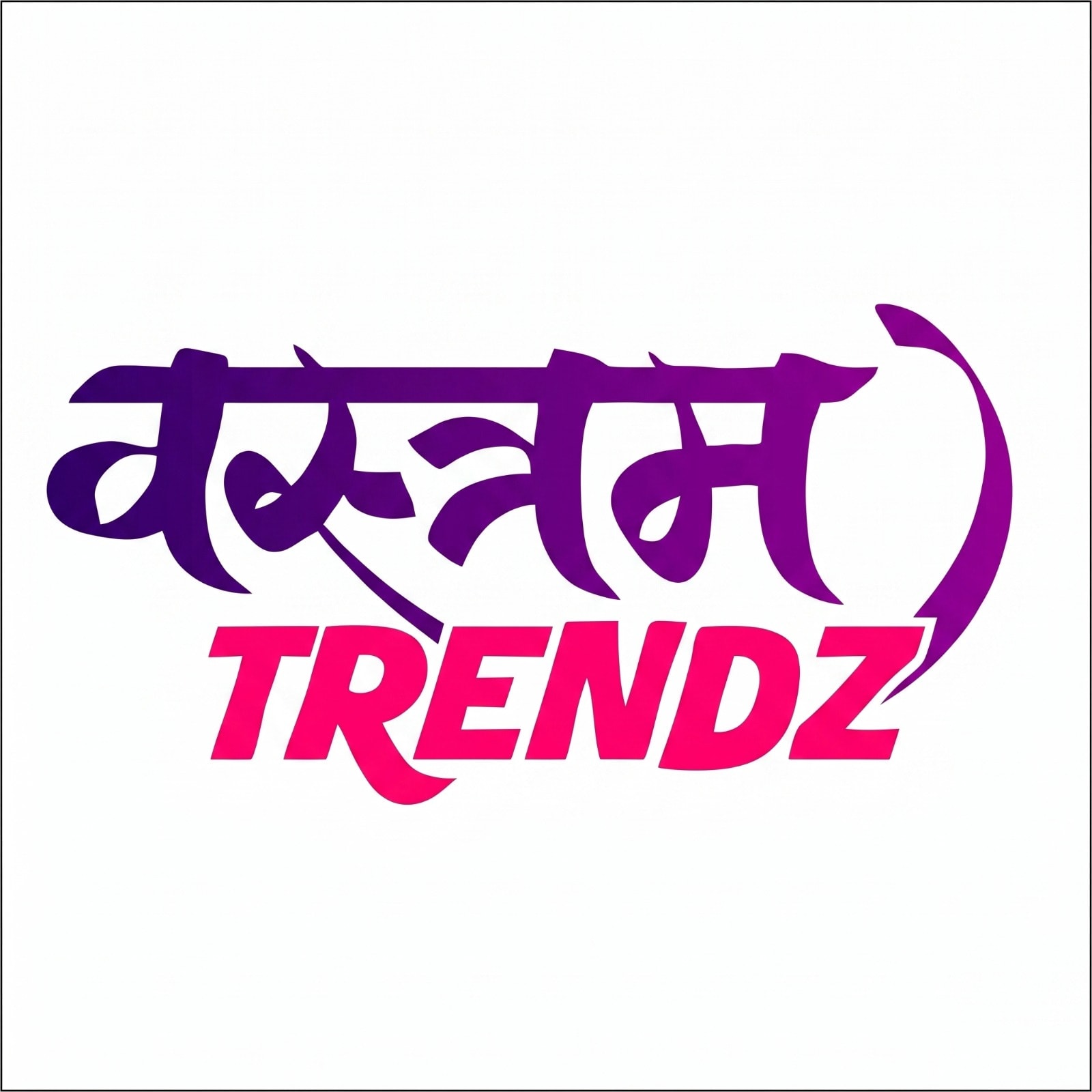 Vastram Trendz logo