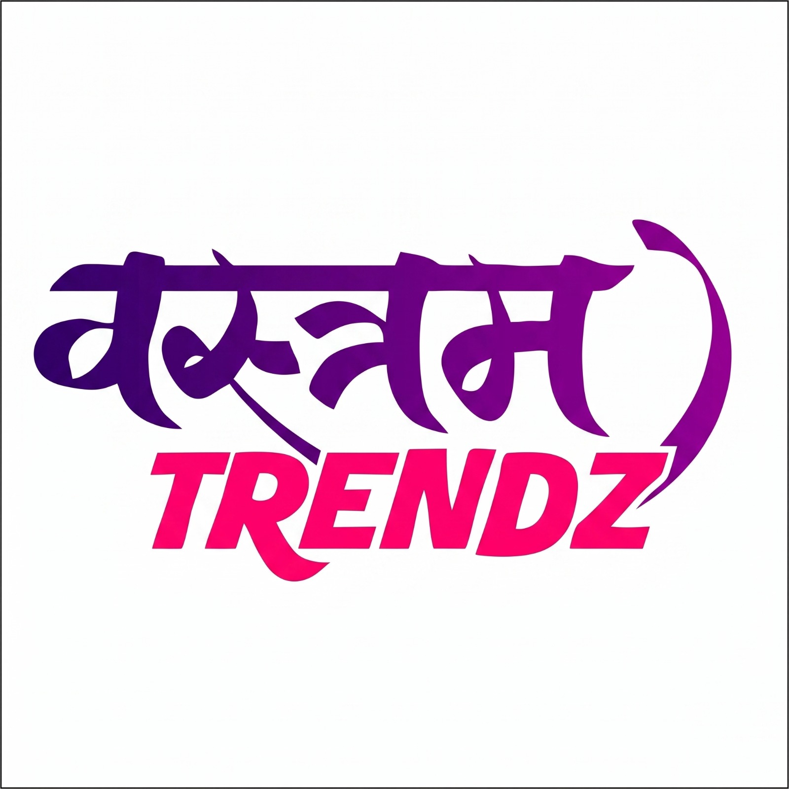 Vastram Trendz logo